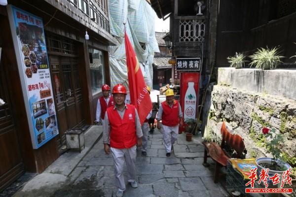6  国网永顺县供电公司：开展核心景区供用电设施安全隐患排查，助力当地旅游经济发展2.jpg