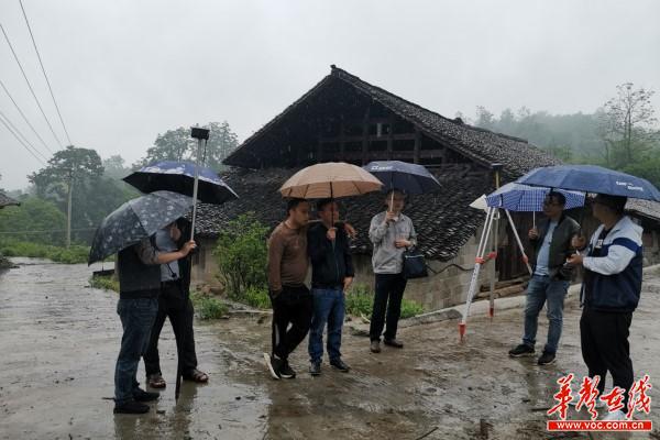 2 国网永顺县供电公司安全饮水改造 惠民生见实效2.jpg