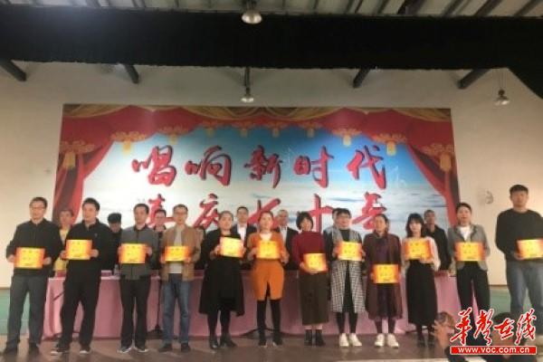 上善若水 大爱无疆4.jpg
