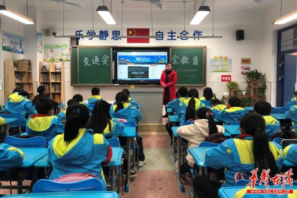 安全新闻12.281.jpg