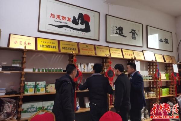 安化县科协深入科普基地开展调研3.jpg