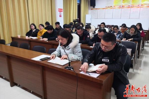 攸县：干部夜校学党史 奋进发展蓄力量2.jpg