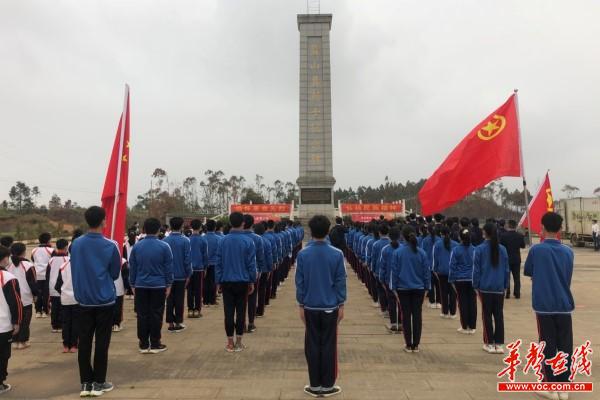 47缅怀革命先烈  发扬红色精神2.jpg