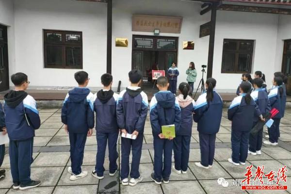 我在家乡学党史2.jpg
