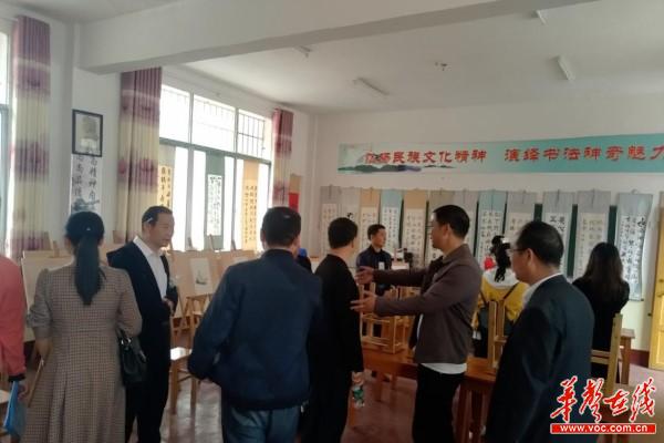 425城步县召开2021年乡村学校少年宫工作会议暨兰蓉乡中心学校书画展和文艺汇演4.jpg