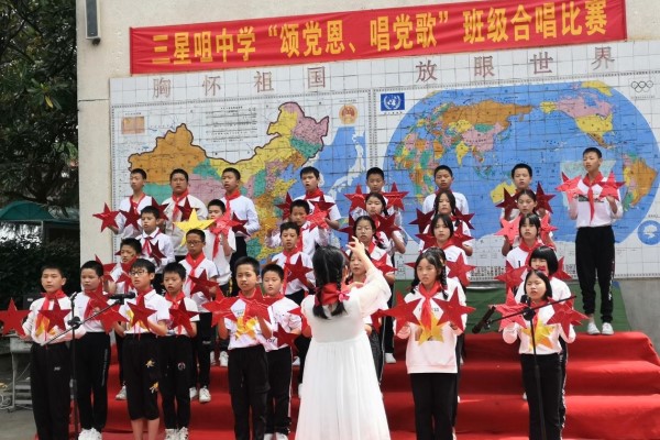 5安乡县三星咀中学举行班级红歌比赛1.jpg