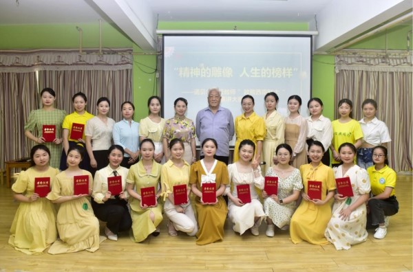 西南联大演讲比赛(1)4.jpg
