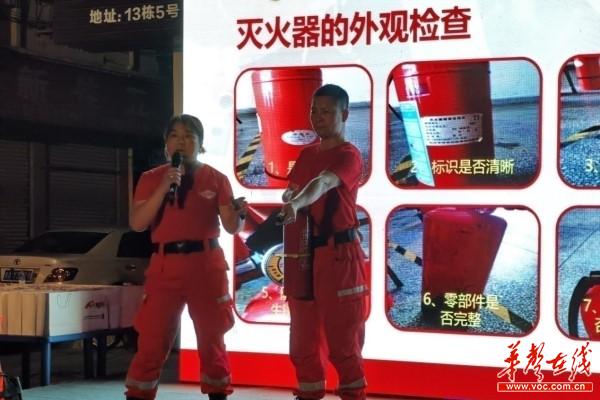 浏阳集里“飞虎”显担当 “两新”护平安3.jpg