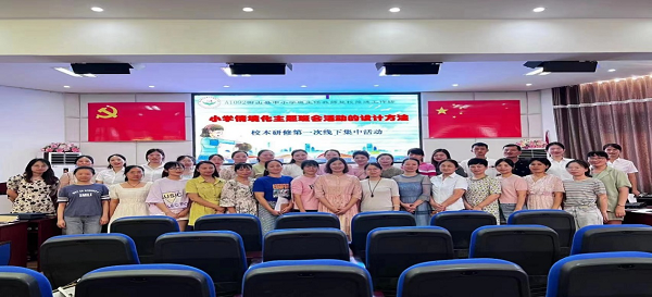 图片5.png