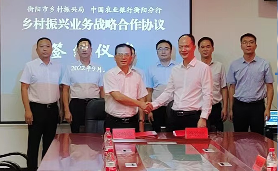 qq截图20220927173036.png