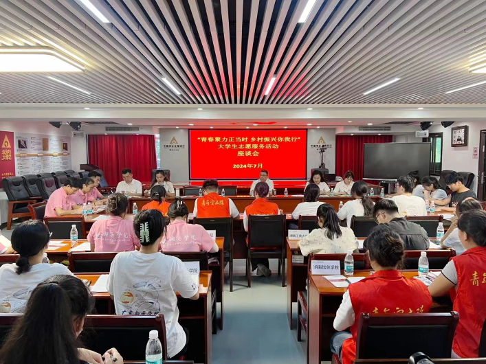 图片116.png