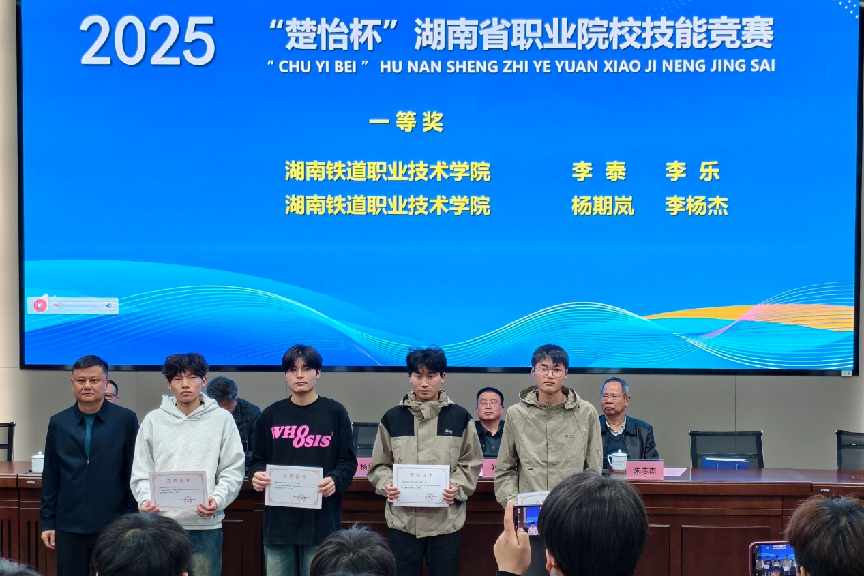 图片4.png