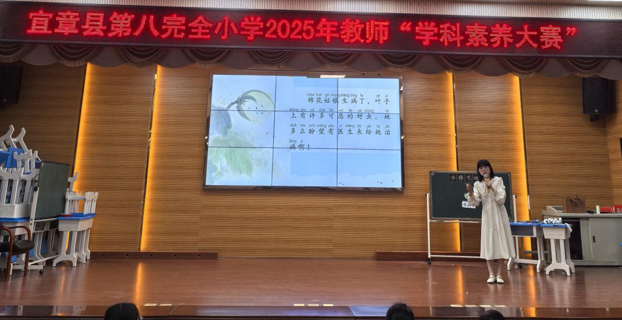 图片12.png